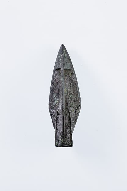 Arrow Point