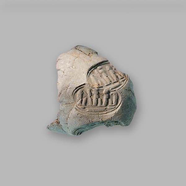Document Sealing With the Throne Name of Amenhotep III
