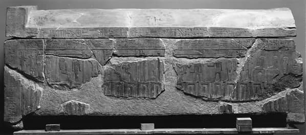 Sarcophagus of Harsiese
