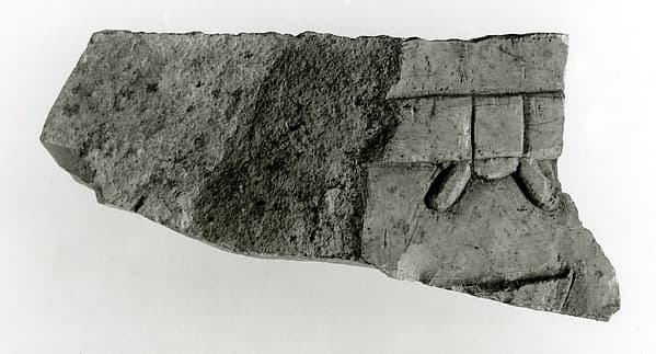 Raised relief fragment with hieroglyphs