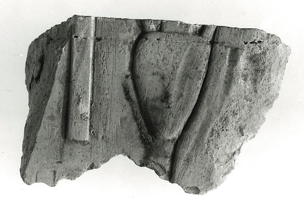 Raised Relief Fragment with Fragmentary Hieroglyphs