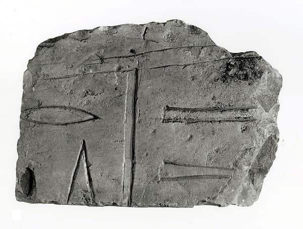 Sunk Relief Fragment with Part of Offering Inscription and Wadjet Eye
