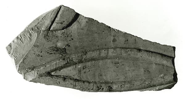 Raised relief fragment with hieroglyphs