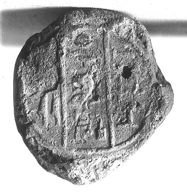Funerary Cone of the Scribe Aanen