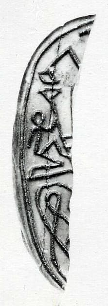 Ivory Seal Fragment of a Recumbent Animal