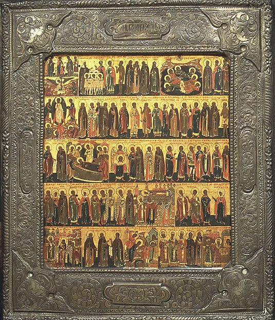 Calendar of Saints and Festivals, by Russian Painter