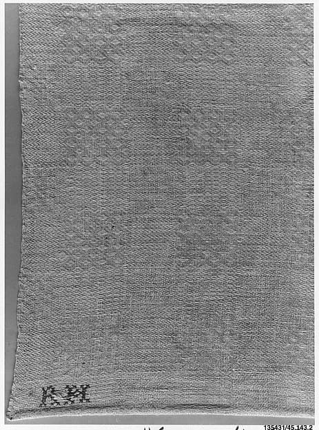 Towel