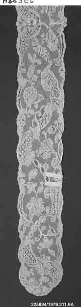 Two joined lappets, by Mechlin