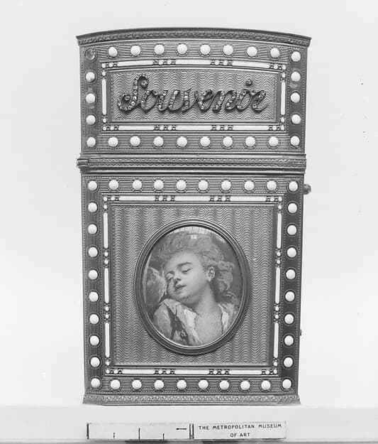 Souvenir