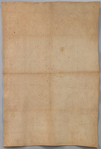 Quilt