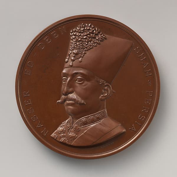 In Memory of the Visit of the Shah of Persia to the City of London, June 20, 1873, by Alfred Benjamin Wyon
