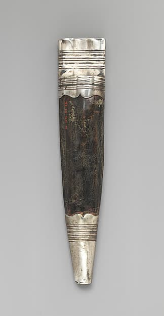 Sheath