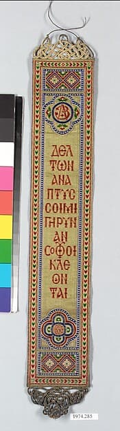 Bookmark