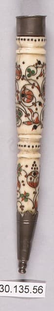 Needle sheath