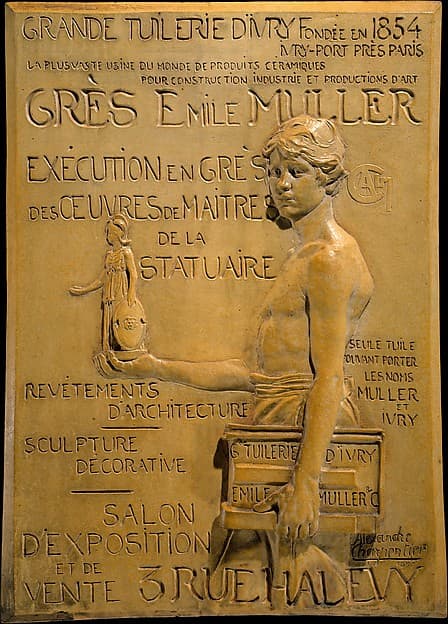 Advertisement for Muller Stoneware Manufactory, by Alexandre-Louis-Marie Charpentier