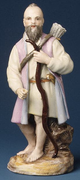Kurile Man, by Imperial Porcelain Manufactory, St. Petersburg