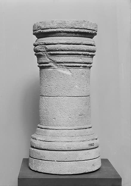 Limestone cippus of Philon