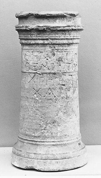 Limestone cippus of Themistion