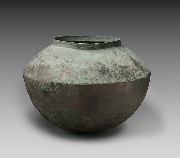 Cauldron