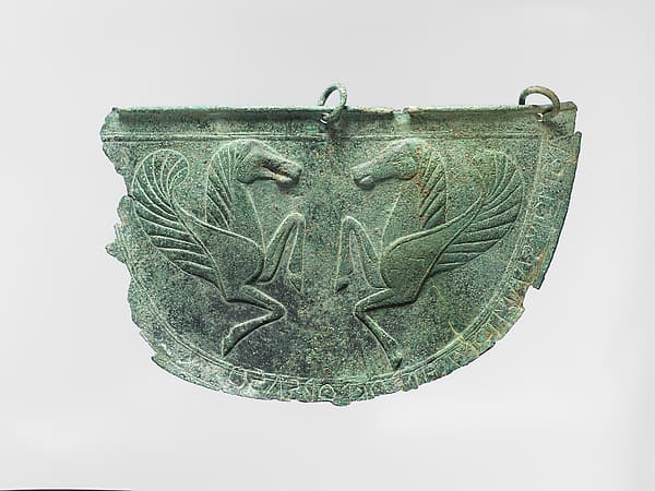 Bronze mitra (belly guard)