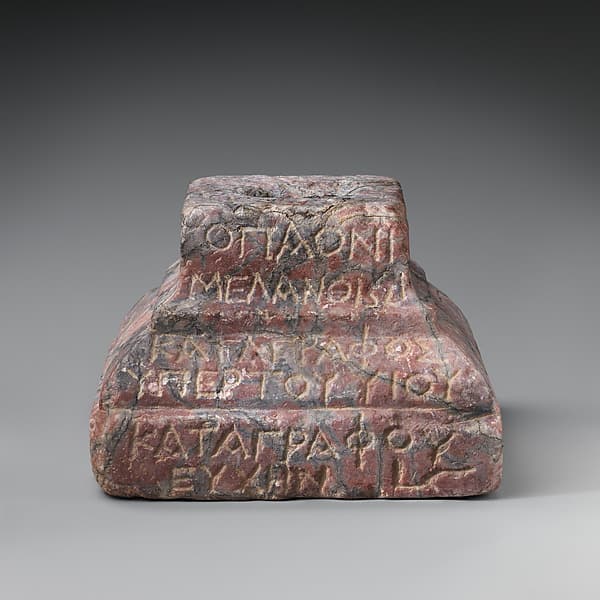 Marble inscribed base