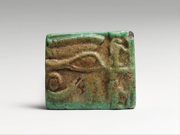 Faience Udjat eye amulet