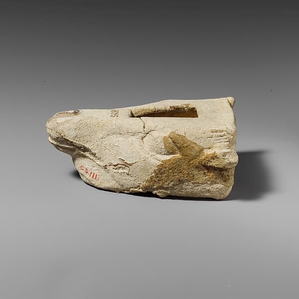 Limestone lamp in the shape of a bull’s head