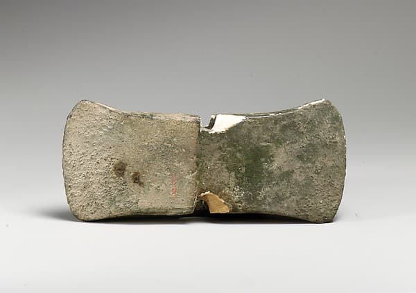 Fragmentary bronze double axe