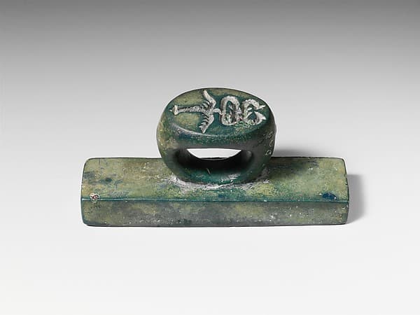 Bronze stamp