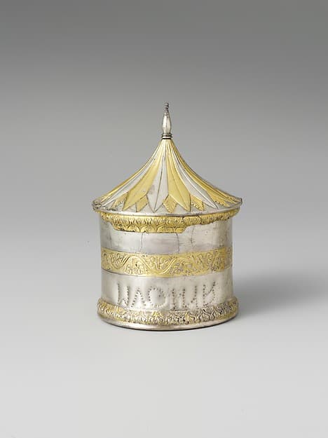 Silver and gilt pyxis (box with lid)
