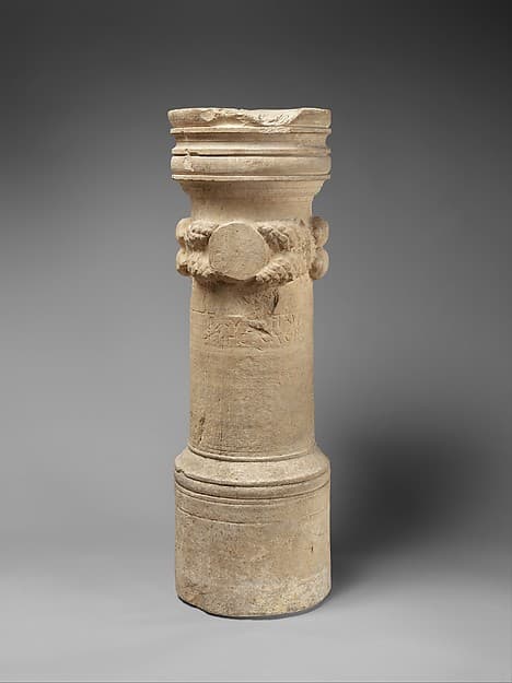 Limestone cippus of Olympianos