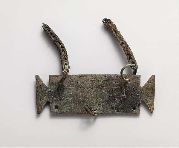 Bronze votive tablet