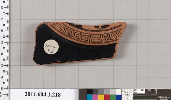 Terracotta fragment of a kylix (drinking cup), by Painter of Brussels R 330