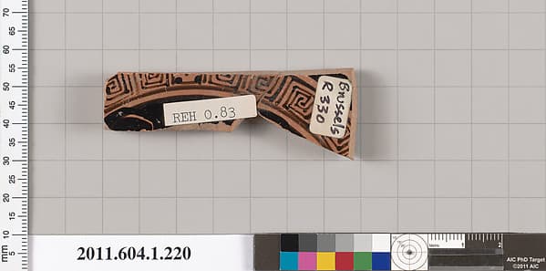 Terracotta fragment of a kylix (drinking cup), by Painter of Brussels R 330