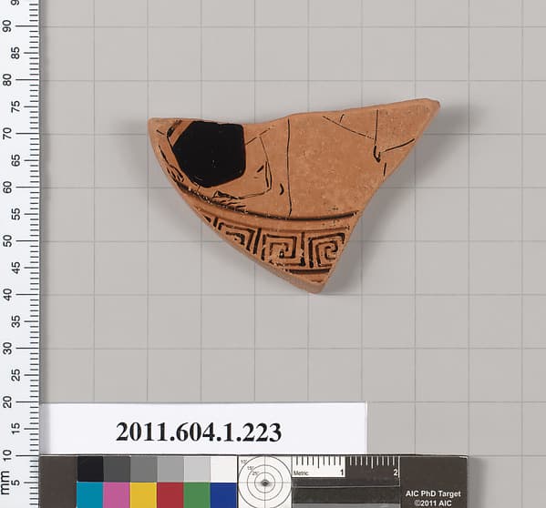 Terracotta fragment of a kylix (drinking cup), by Painter of Brussels R 330