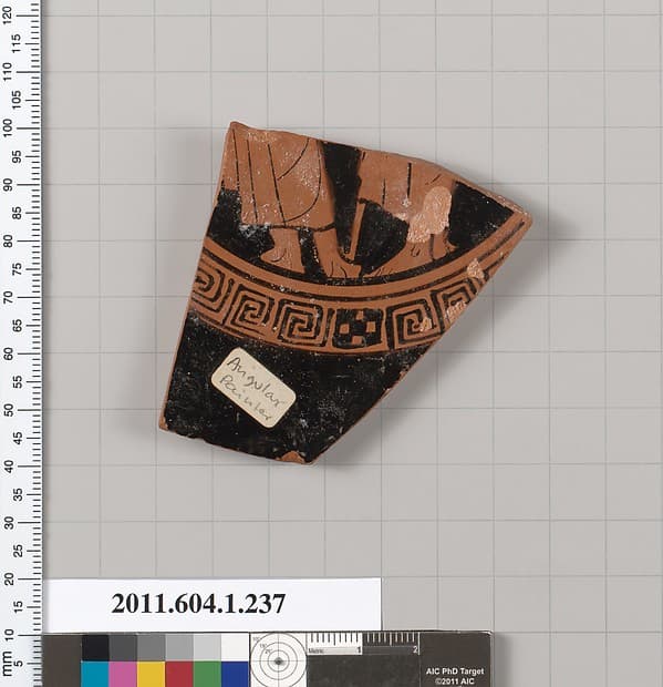 Terracotta fragment of a kylix (drinking cup), by Angular Painter