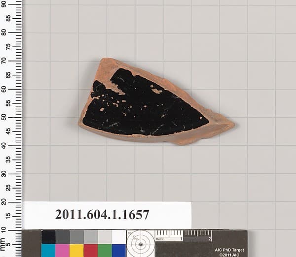 Terracotta fragment of a kylix (drinking cup), by Hischylos Painter
