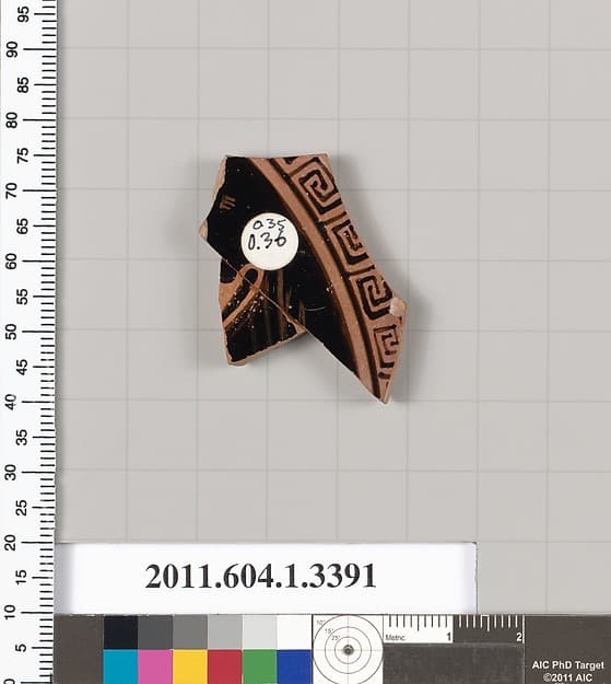 Terracotta fragment of a kylix (drinking cup)