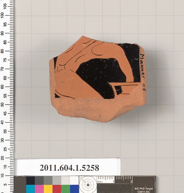 Terracotta fragment of a kylix (drinking cup), by Euergides Painter