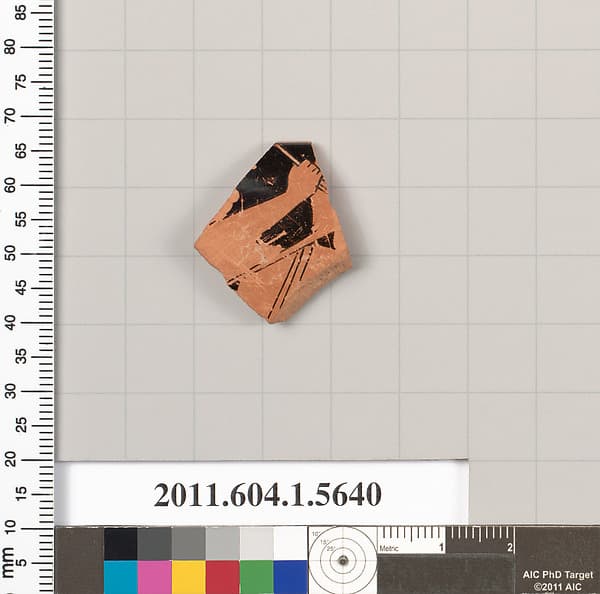 Terracotta rim fragment of a kylix (drinking cup)