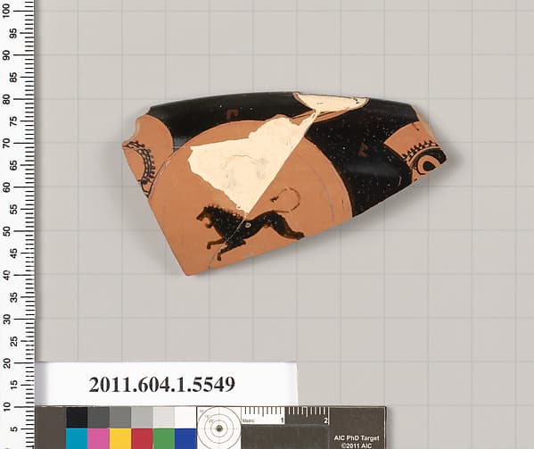 Terracotta rim fragment of a kylix (drinking cup), by Epeleios Painter