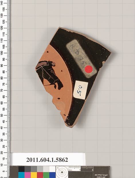 Terracotta fragment of a kylix (drinking cup), by Pheidippos