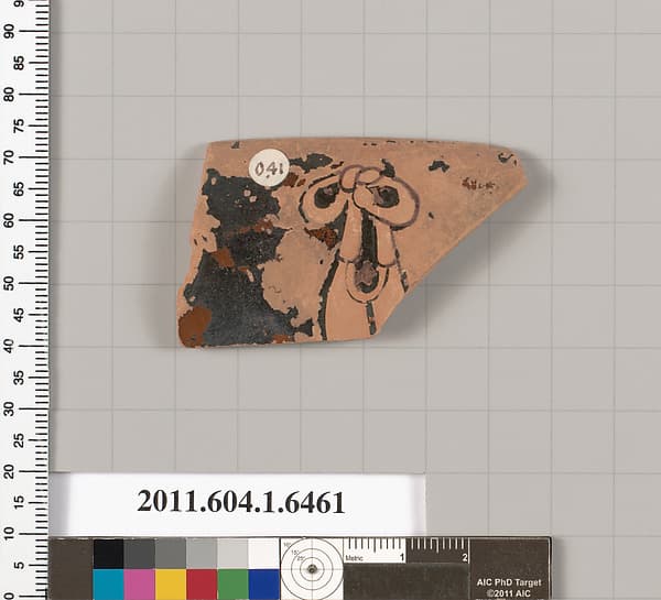 Terracotta rim fragment of a kylix (drinking cup), by Antiphon Painter