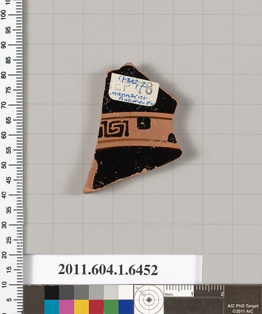 Terracotta fragment of a kylix (drinking cup), by Antiphon Painter