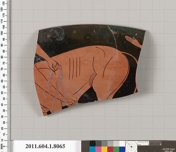 Terracotta rim fragment of a kylix (drinking cup), by Euergides Painter