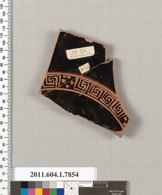 Terracotta fragment of a kylix (drinking cup), by Eretria Painter