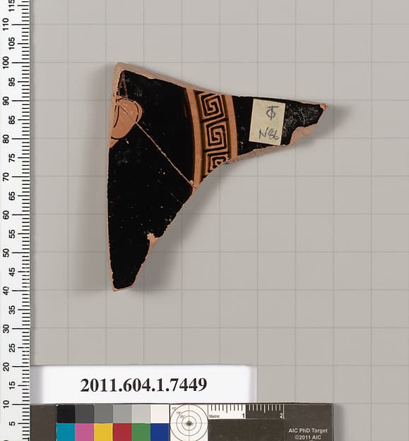 Terracotta fragment of a kylix (drinking cup), by Antiphon Painter