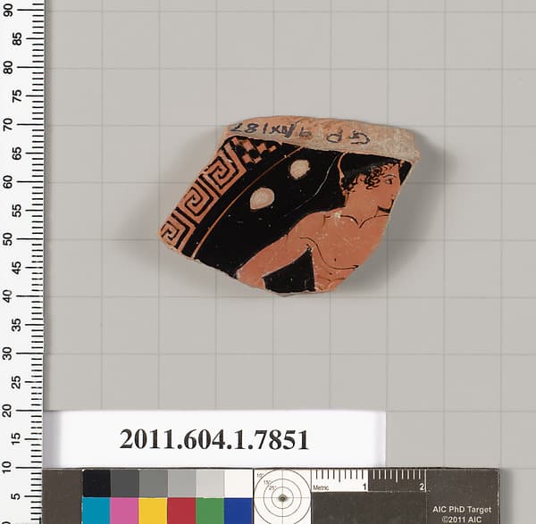 Terracotta fragment of a kylix (drinking cup), by Eretria Painter