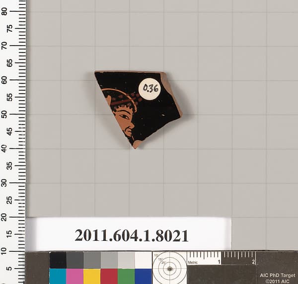 Terracotta rim fragment of a kylix (drinking cup), by Euergides Painter