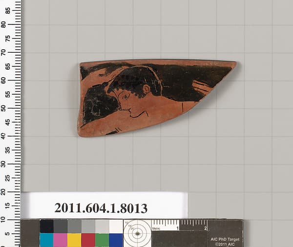 Terracotta rim fragment of a kylix (drinking cup), by Euergides Painter